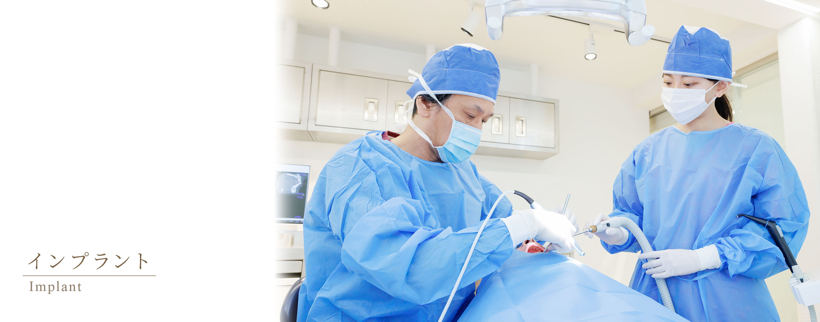 キービジュアル