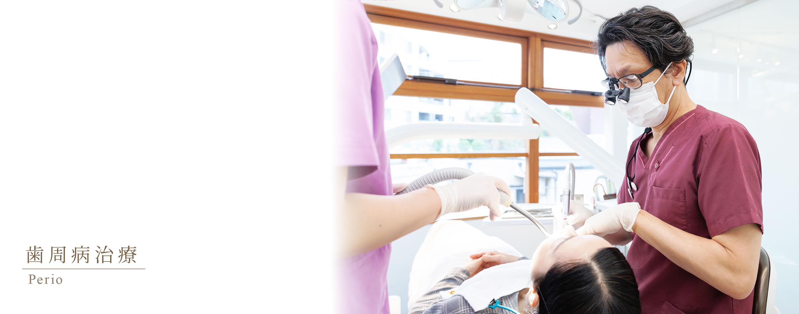 キービジュアル